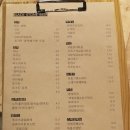 블랙스톤비어 이미지