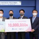 경수고속도로㈜ 이미지