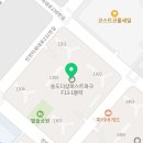위트영어교습소