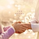 눈이부시게 뉴시스