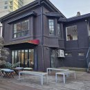 주식회사 윗