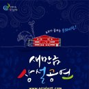 바람이분다 이미지