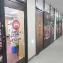 김가네암소한마리 이미지