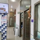 AP 동물병원 이미지