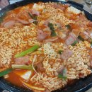 와돈왕뚜껑생삼겹