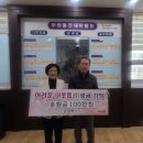 영원주유소 케이에스피뉴스