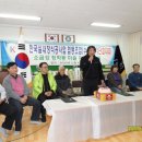 수원마을협동조합 이미지