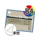 P-7521 이미지