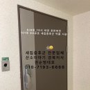 호약품 이미지