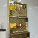 호호정육점 | 세종 새롬동 신선한 고기가 종류별로 가득 한우선물세트가 있는 행복한정육점 후기