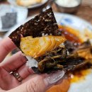 미스코다리 미스터 황태 이미지