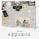 안산천서로2 네이버블로그