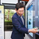 상갈동 행정복지센터 이미지