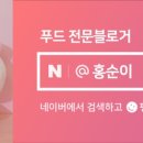 서울강한정형외과의원 이미지