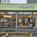 카페왓에버(Cafe Whatever) 네이버블로그