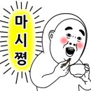 (주)다원종합건축사사무소 이미지