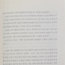 재주많은사람들