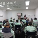 라임요양병원 이미지