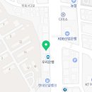 뉴전남컴퓨터학원 이미지