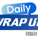 나무로