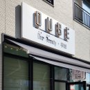 우브헤어 이미지