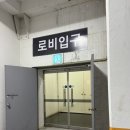 퀸벨호텔 | w1-4. 대구웨딩베뉴 퀸벨호텔웨딩 홀투어후기(브리에가든홀 프라임홀 퀸즈가든홀 주차)