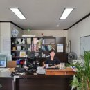 유진부동산중개사무소 이미지