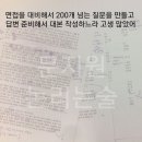 화수중학교 이미지