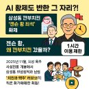 그곳치킨