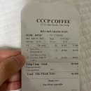 김가김밥나라 | 🇻🇳베트남 나트랑🇻🇳 3박 5일 4,5일차 : 아미아나 머드스파, cccp 카페, 켄켄크록스, 웰스파, 빈산해산물식당