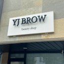 와이제이(YJ) | 옥정동 r6 속눈썹연장 와이제이브로우 yj brow 마스카라연장 후기