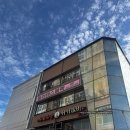 필라테스 야간 | 우만동 필라테스 블랙 처음 가본 후기 체형교정 효과까지 느낀 진짜 이유