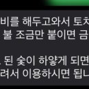 어르니풀빌라