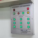 경인고등학교 이미지