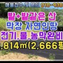 2021-00039