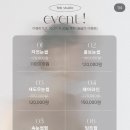 울산 우정동 속눈썹 펌 대대만족 "페브브로우"