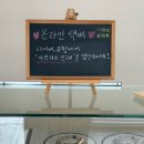 아뜨리오뜨레