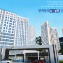 명곡동263 이미지