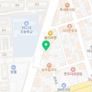 뮤엠영어태평버드내학원