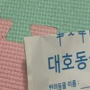 해담동물의료센터 이미지