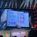 빠빠독 | 먹짱 민선생