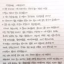 예원 이미지