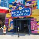 함박마을좌측입구 이미지