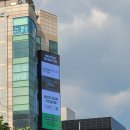 태성빌딩 이미지