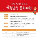 하예랑 이미지