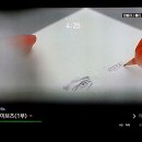 영화 까뭉개는 악마의 목숨...Taking Lives of Movie Defacing Devils 이미지