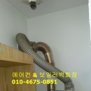 영등비사벌아파트 이미지