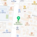 법무법인오윤 이미지