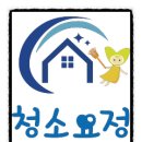 비오비환경
