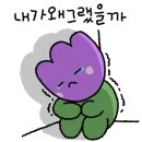 핑크스타